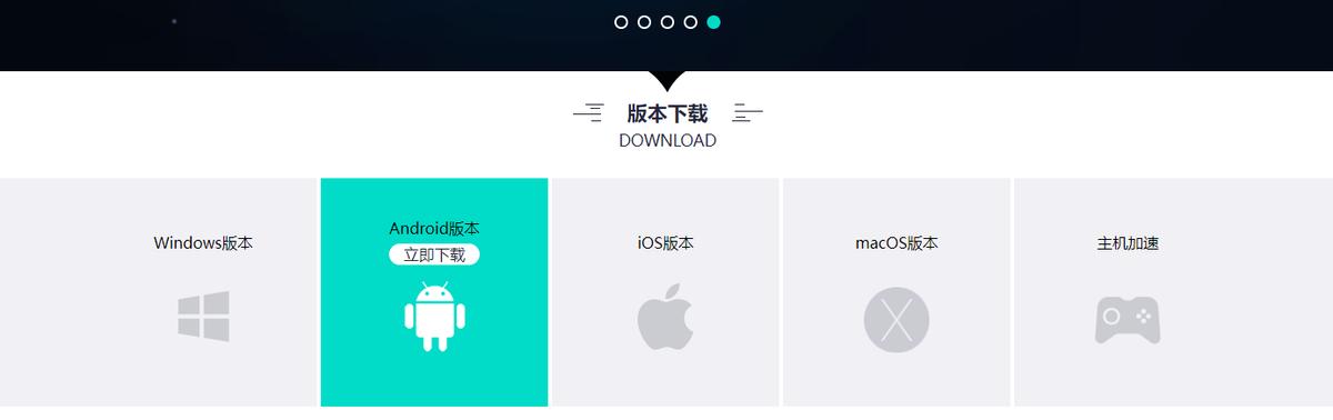 梦之队没办法得分怎么办,梦之队打不了kpl怎么办