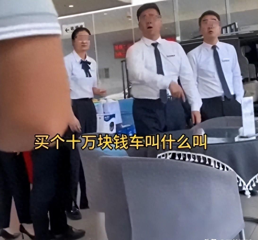 4s店保险骗局揭秘,4s店车险套路大揭秘