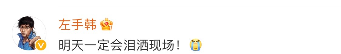 为什么中年人都喜欢灌篮高手,有多少人爱上灌篮高手