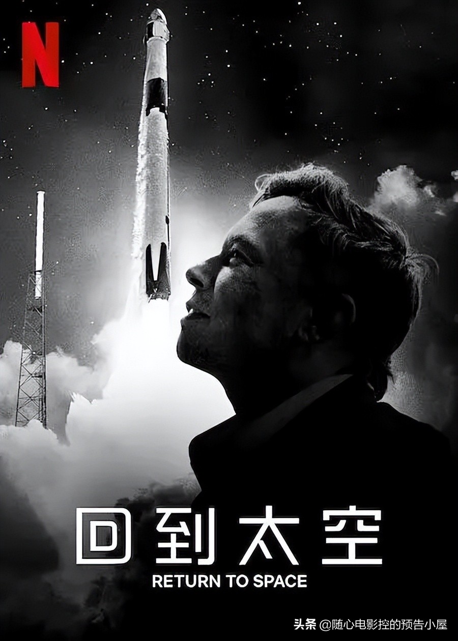 4月17日上线新片汇总,4月即将上线的新片