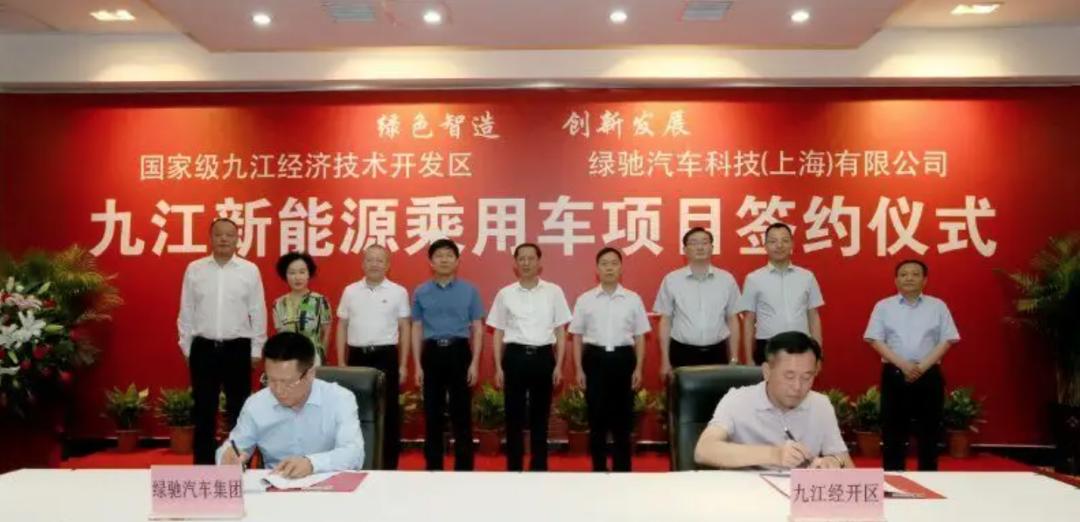 骗走政府20亿！又一大忽悠倒了