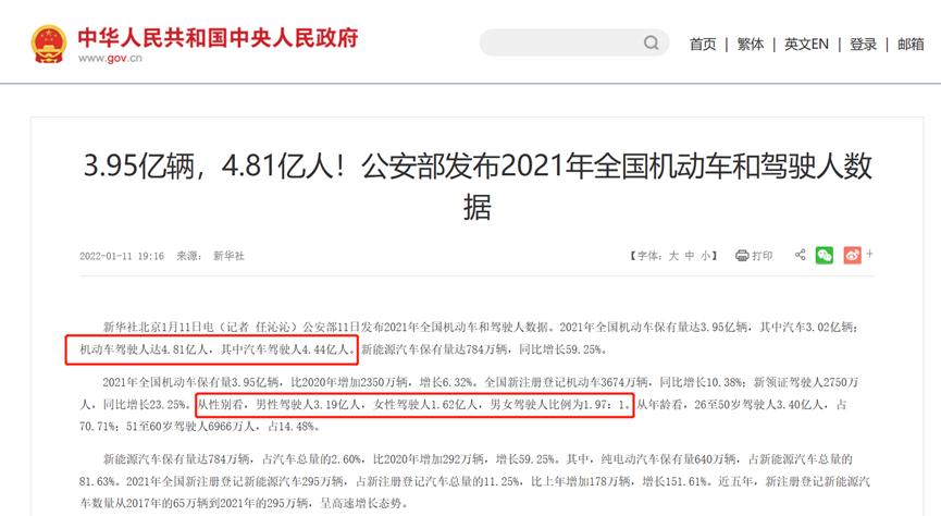 加量加价还是降价,加量还减价的新款车