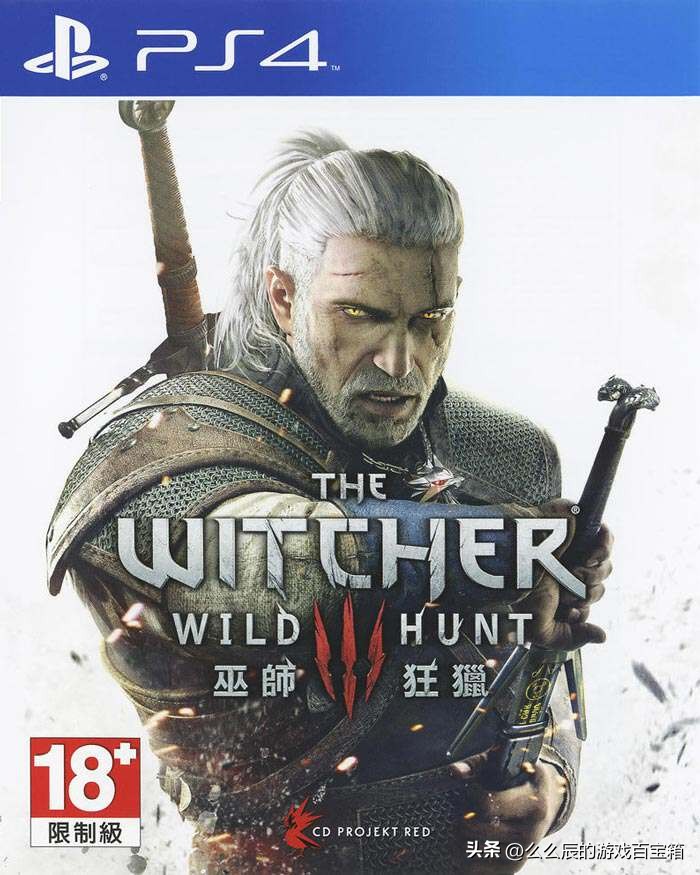 psn7月打折哪款游戏值得买,2077史低多少钱