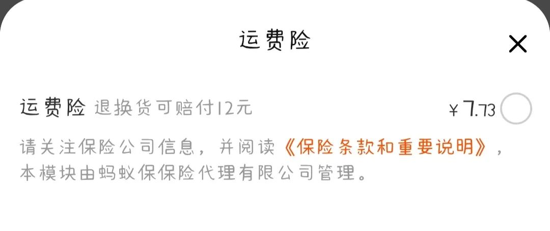 代购太便宜了会不会是假货,代购都是假货护肤品店还敢买吗