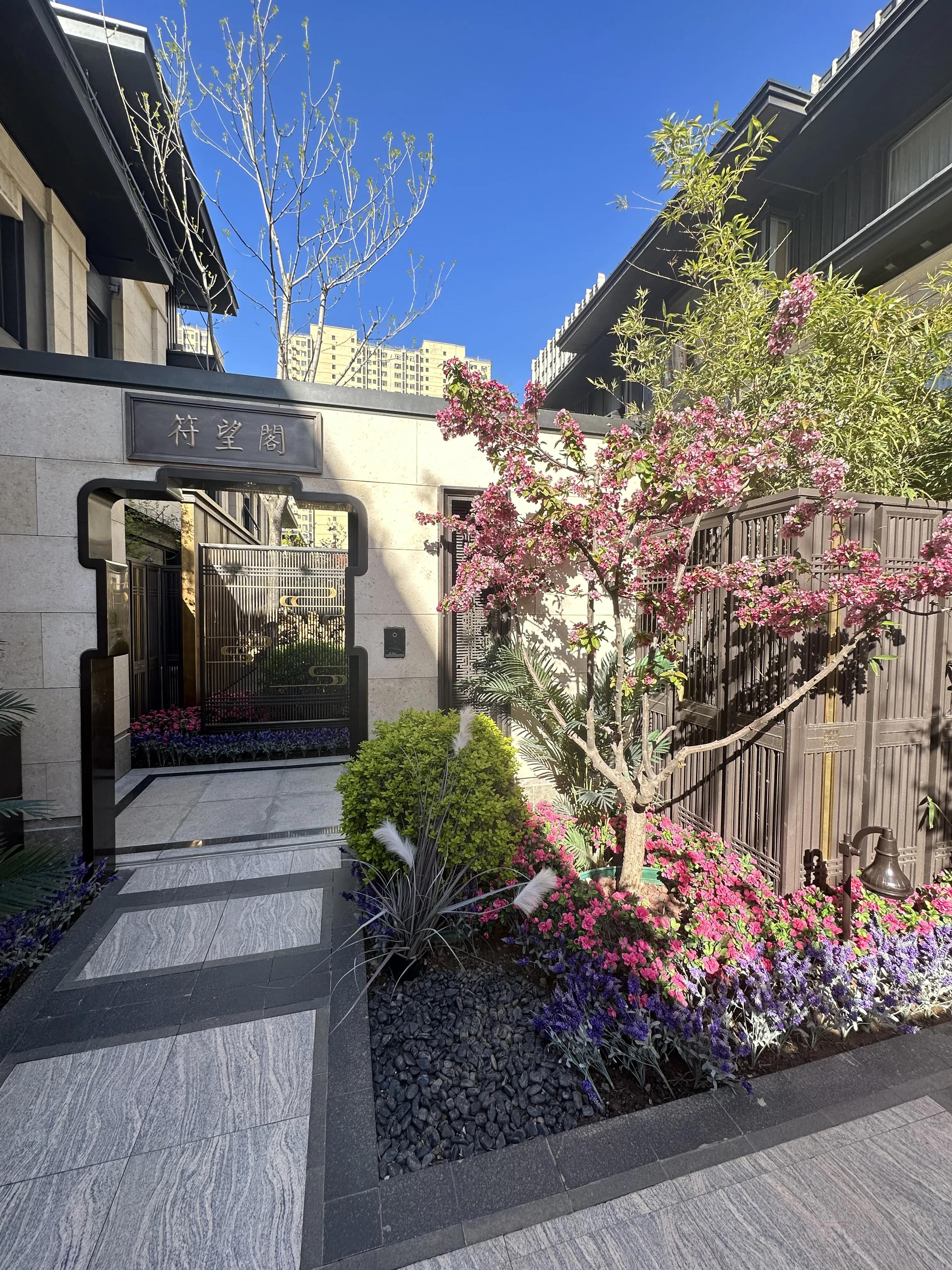 鲁能钓鱼台美高梅公馆公寓,北京鲁能钓鱼台美高梅别墅探房