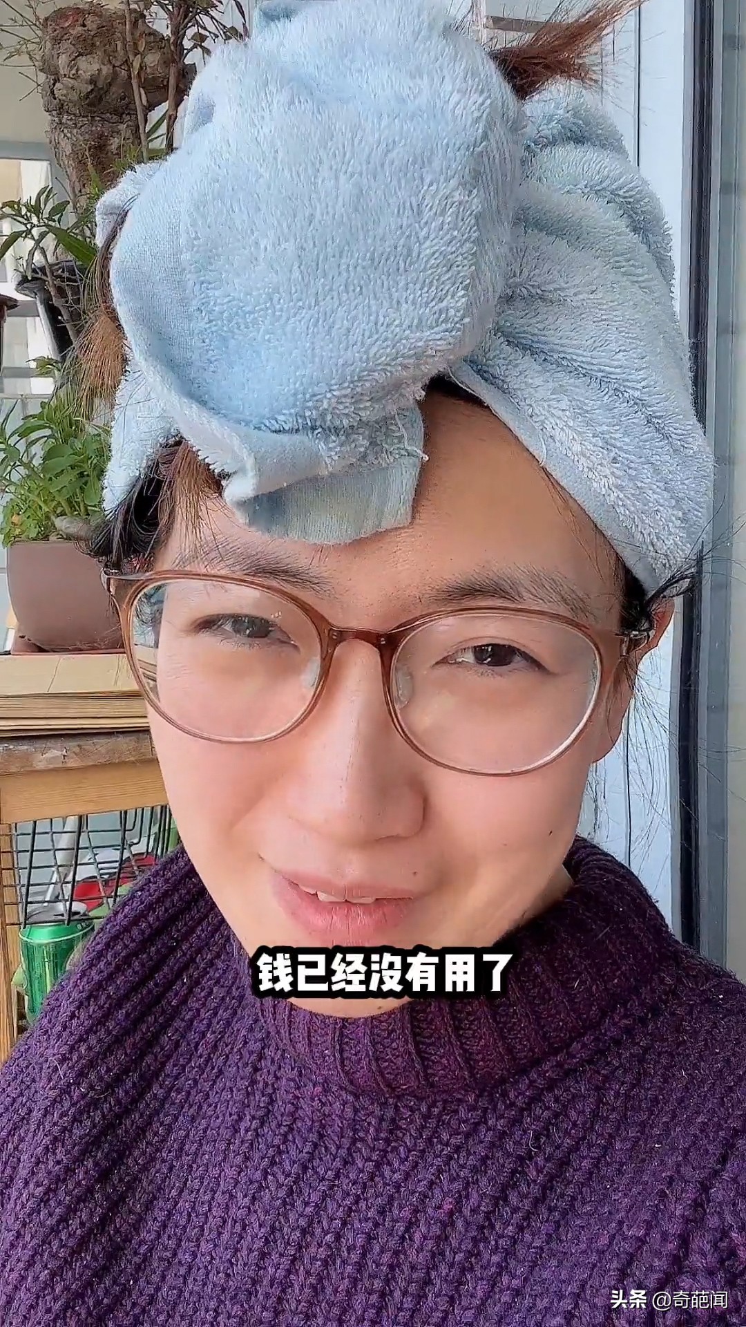 钱没用了？上海女子谈“以物换物”：可乐换万物，烟酒属于硬通货