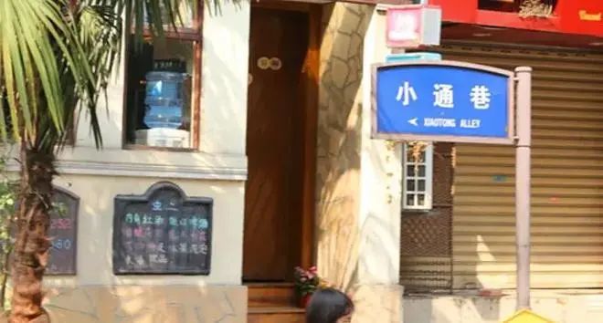 成都重庆九寨沟旅游攻略自由行,70-80岁老人旅游攻略成都