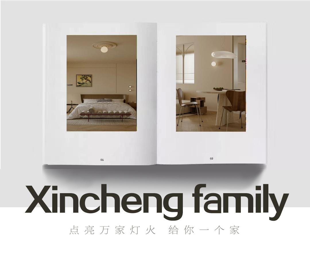 超全的装修流程来喽！14个装修流程，开工到入住一目了然