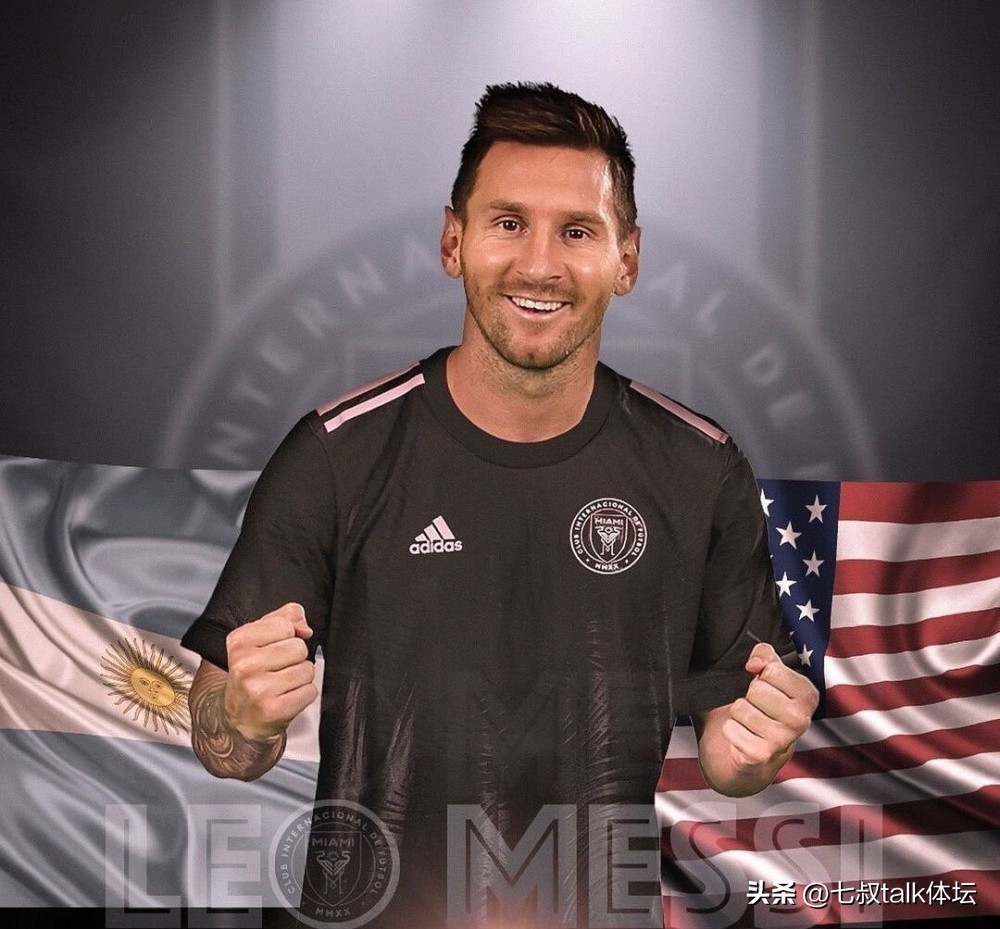 体坛快讯梅西离队,世界足球梅西最新消息