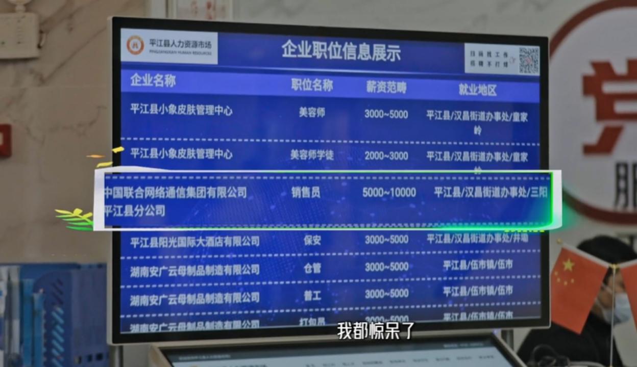 汪涵套路杨迪完整版,汪涵杨迪综艺节目有什么