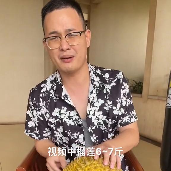 正宗泰国金枕榴莲5-6斤,新货泰国金枕榴莲