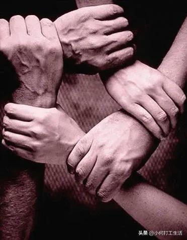 陌生人的信任更值得珍惜,陌生人的信赖