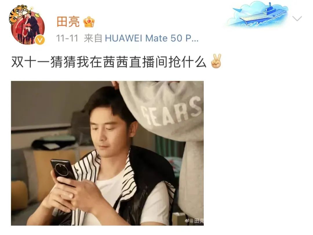 刘恺威新恋情真的吗,刘恺威新恋情爆料