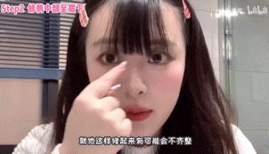 女生齐刘海和中分哪个更减龄,2021减龄最火发型齐刘海