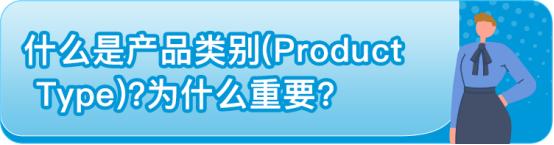 亚马逊跨境电商流量数据分析,亚马逊跨境电商怎么提高店铺流量