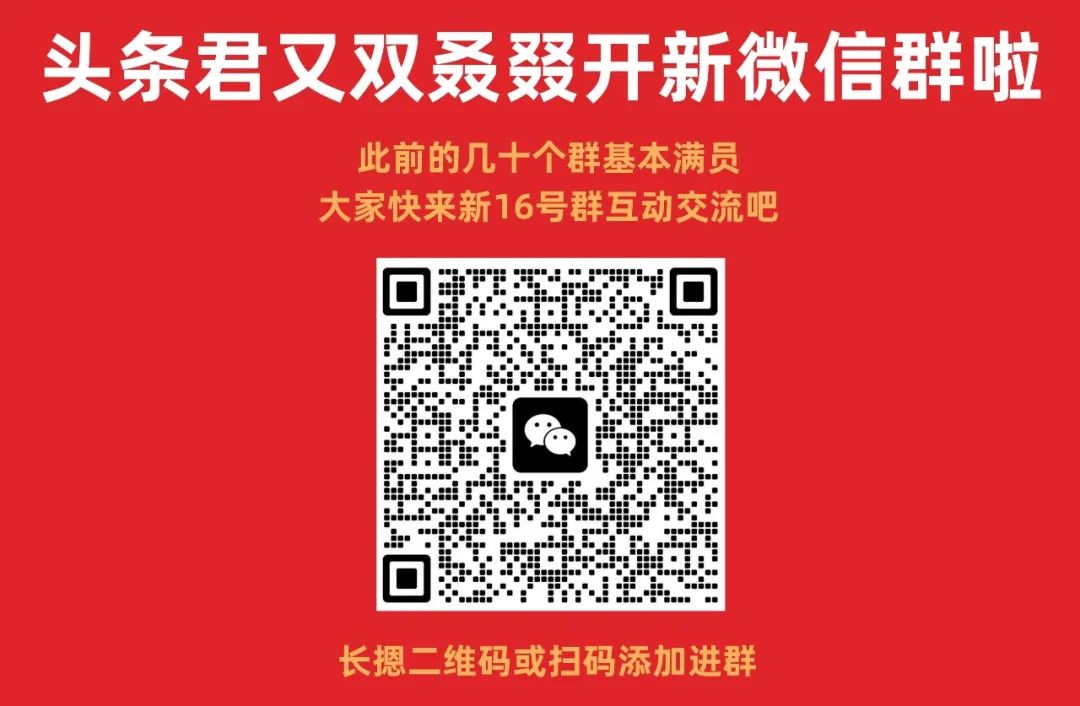 南宁三美学校和银海三美学校,三美学校和银海三美有什么区别