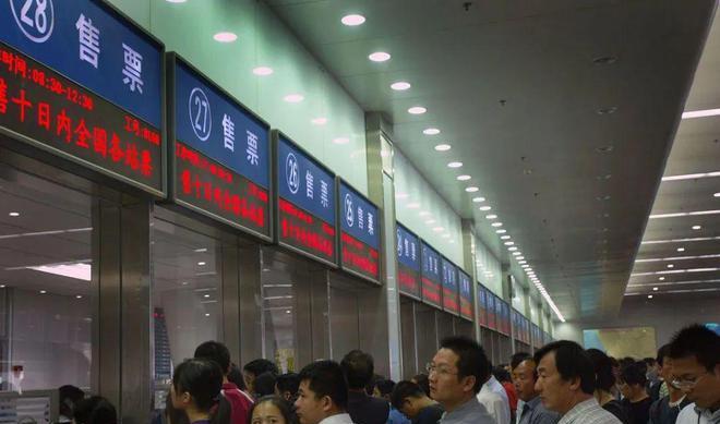 高铁补票的流程,高铁补票的步骤