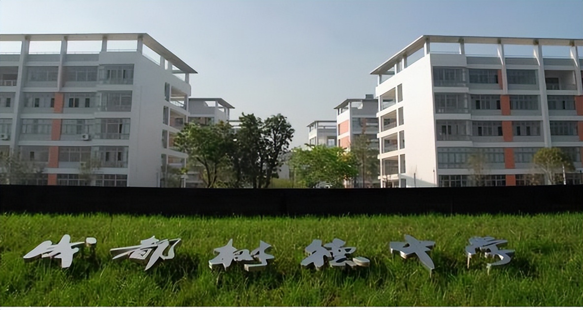 2023成都中考，这6类考生可申请5-20分的中考加分，你符合条件吗