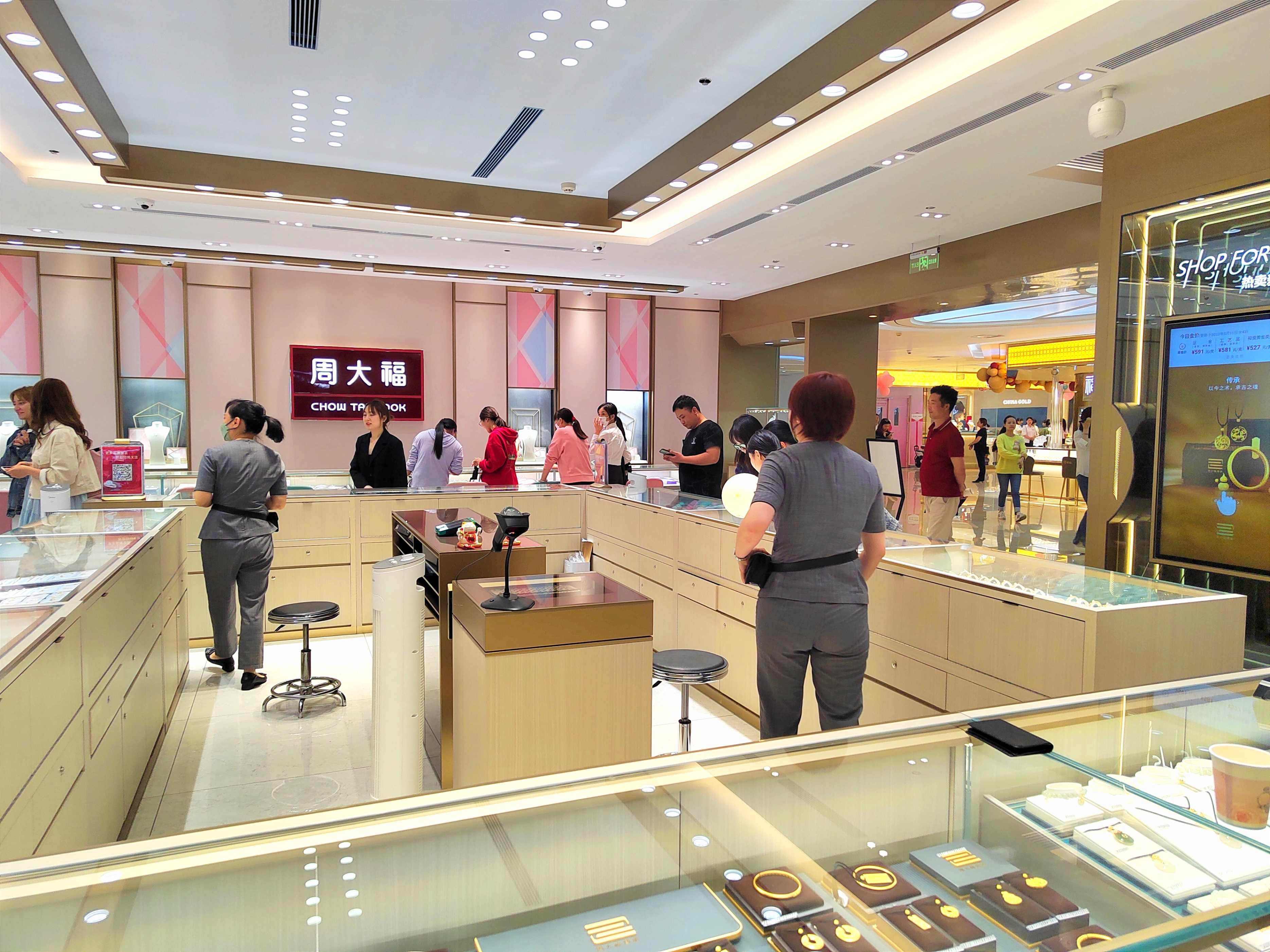 买黄金首饰到哪家店,买黄金珠宝首饰有哪些品牌店