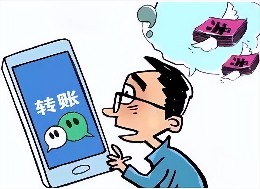 劳动纠纷微信转账记录能证明什么,微信转账拖欠钱不还怎么办