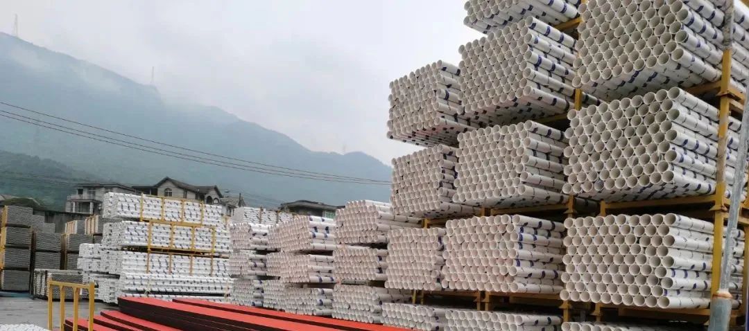 亚通管pvc给水管,pvcu排水管国家标准是什么样的