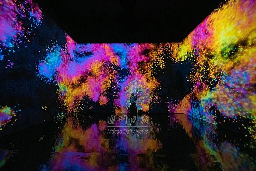 超自然空间博物馆,超自然空间研究中心