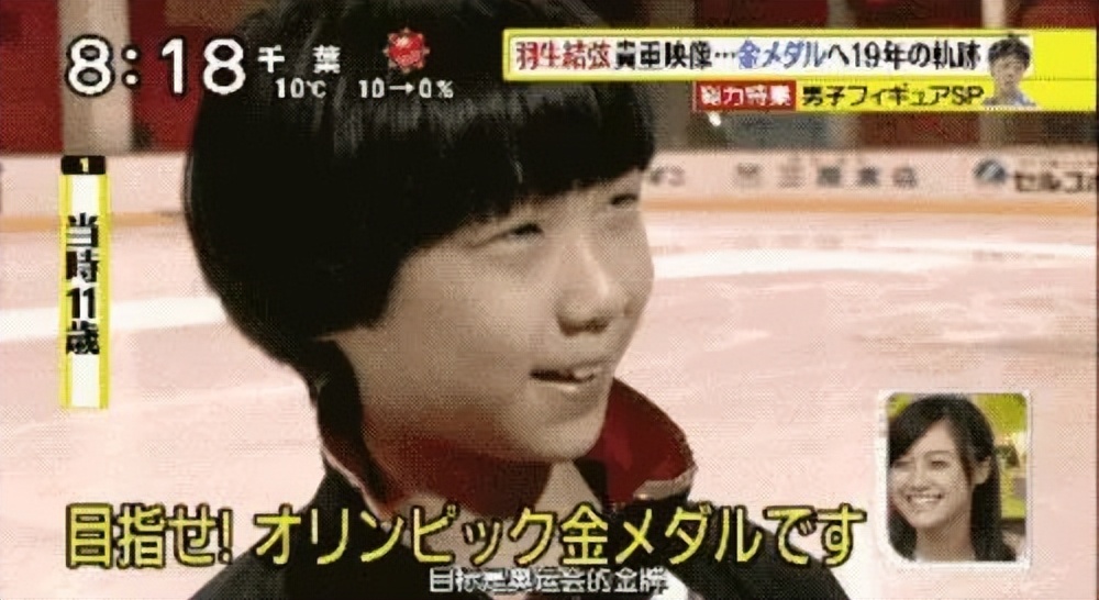 羽生结弦会在2023年退役吗,羽生结弦这次真的退役了吗