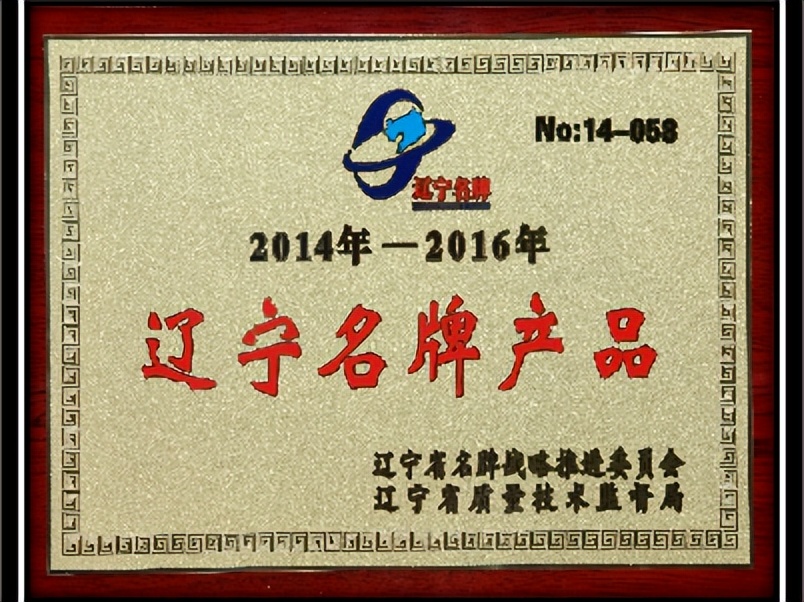 摩托车链轮排名,中国摩托车链轮生产过程