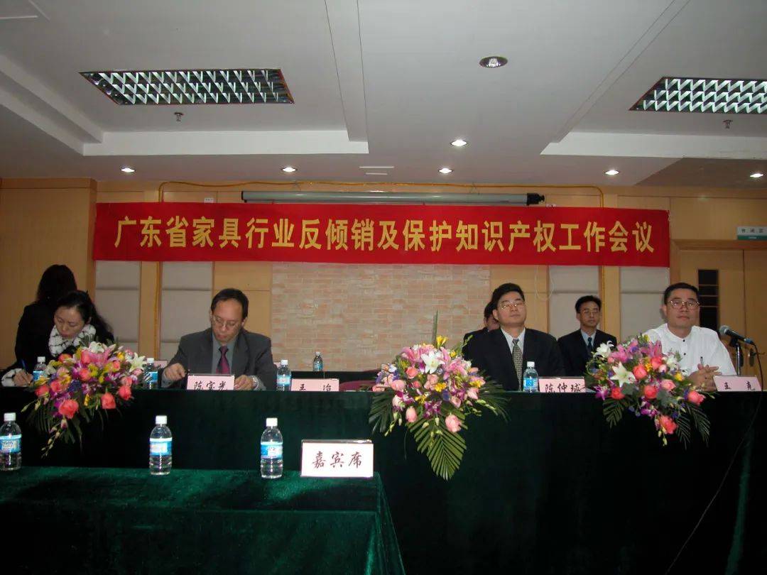 京城宝哥直播,京城宝哥李宝敏最新视频