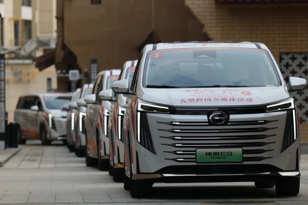 丝路十年,相约中亚!“2023丝绸之路万里行·共赢之路”大型跨国全媒体活动盛大启程!