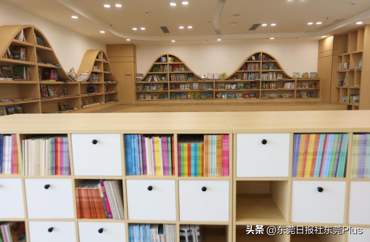 东莞妇女儿童活动中心竣工时间,东莞市妇女儿童活动中心会搬迁吗