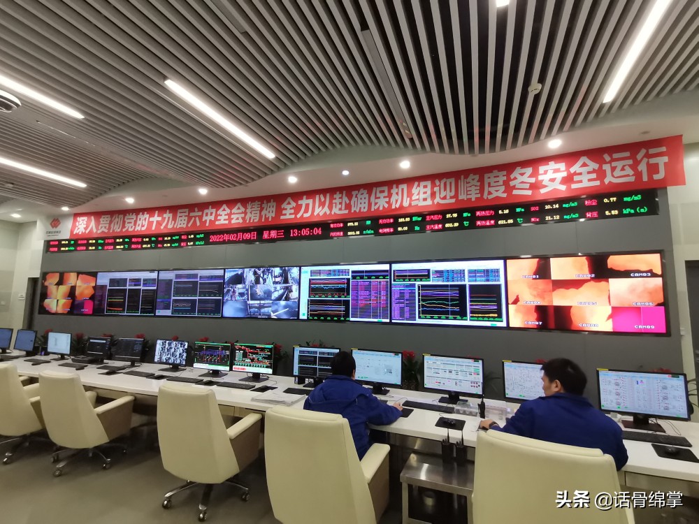 碳路者新材料,碳路者云南新能源有限公司