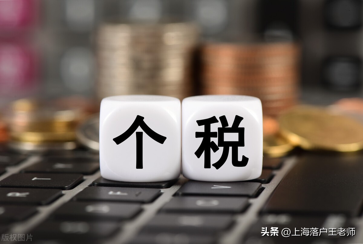 上海居转户2022年每月公示时间,上海居转户5年三倍会比7年2倍快吗