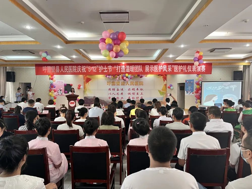 致敬白衣天使演唱会,致敬白衣天使周杰伦林俊杰完整版