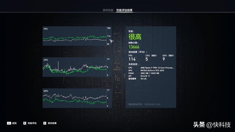 绱㈡嘲rtx4070tisuperoc鍏夋晥,绱㈡嘲rtx4070澶╁惎