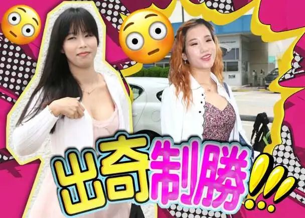 被取消资格的港姐冠军名单,2017港姐冠军颜值引网友吐槽