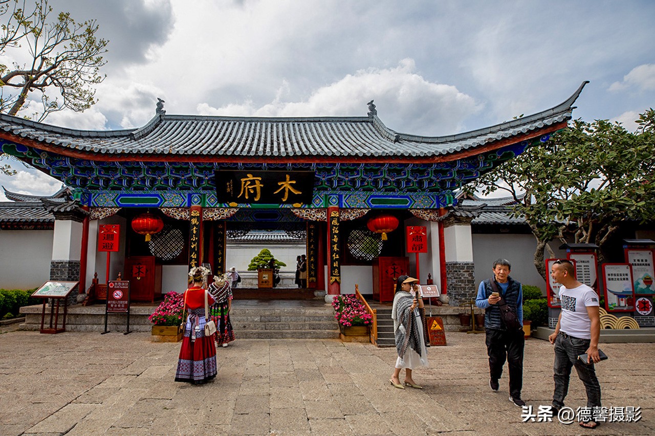 云南纳西族木府现在在哪里,纳西族建筑的文化内涵