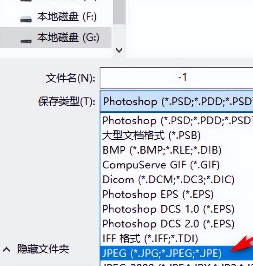 鐢佃剳涓婄殑pdf鏂囦欢鎬庝箞杞崲涓簀pg,鎬庝箞鎶妏df鍥剧墖杞崲涓簀pg鏍煎紡鏂囦欢
