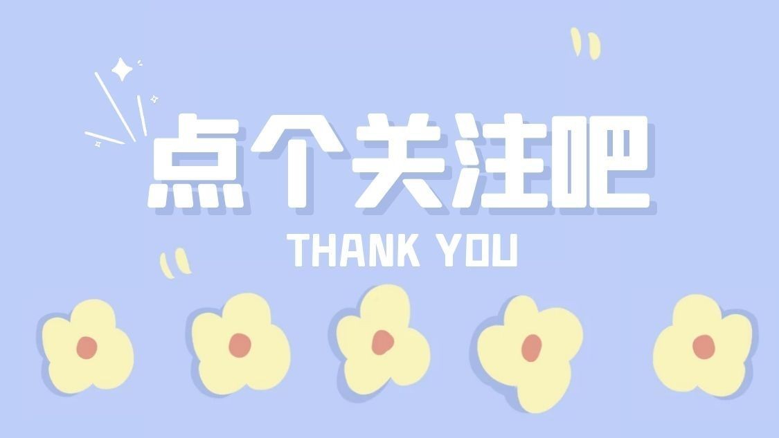 从俄罗斯开往中国一辆列车，上边的东西价值10亿元，究竟是什么？