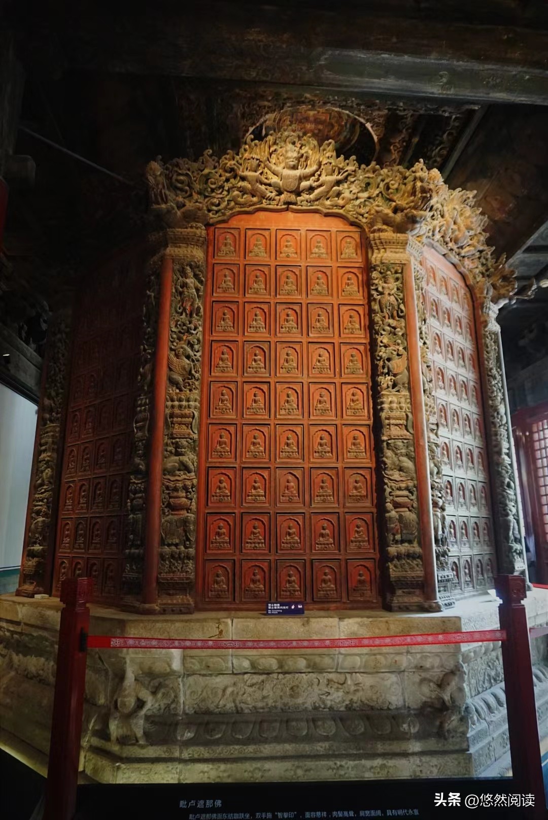 北京文博交流馆（智化寺）内的两个藏经橱