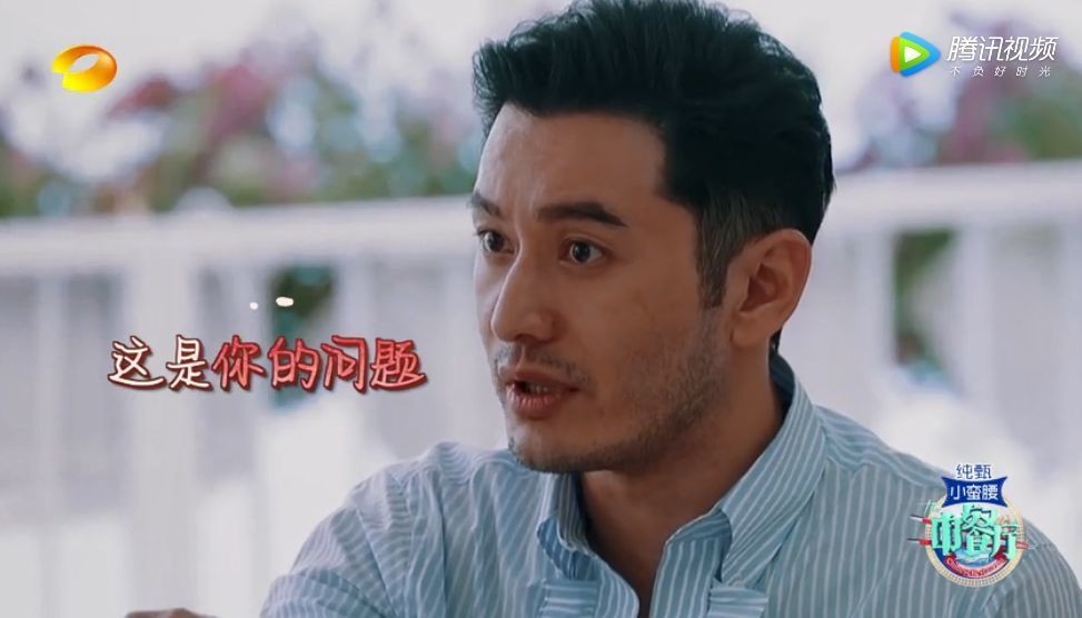 去婆家过年的姐妹们，羡慕今天官宣离婚的Angelababy吗？