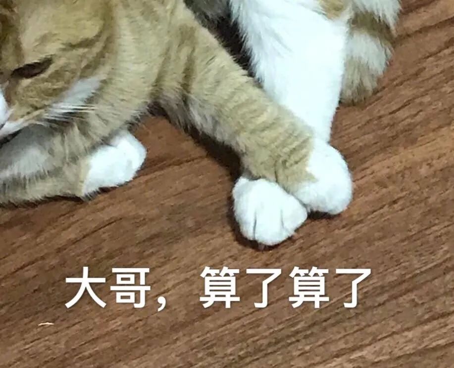 自闭的苹果AppStore，即将成为过去