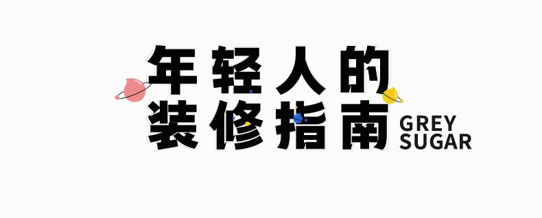 装修公司报价别被骗,装修公司低价报价陷阱能报警吗