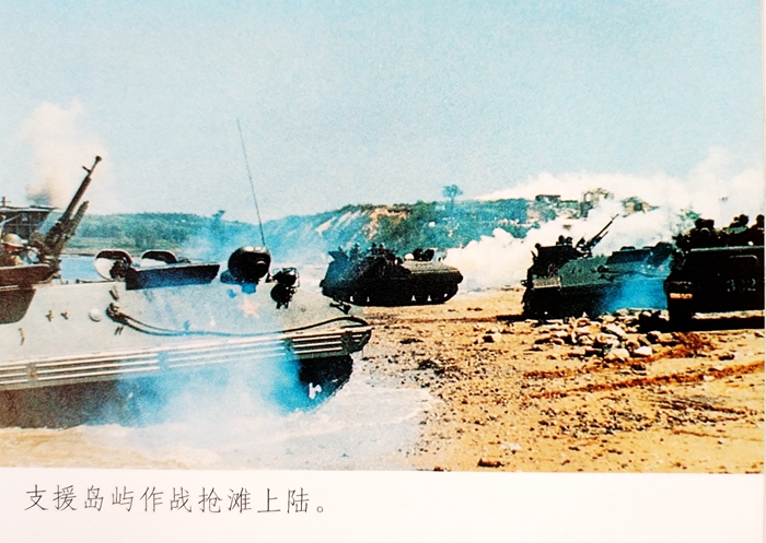 部队的经历是什么,部队里的经历