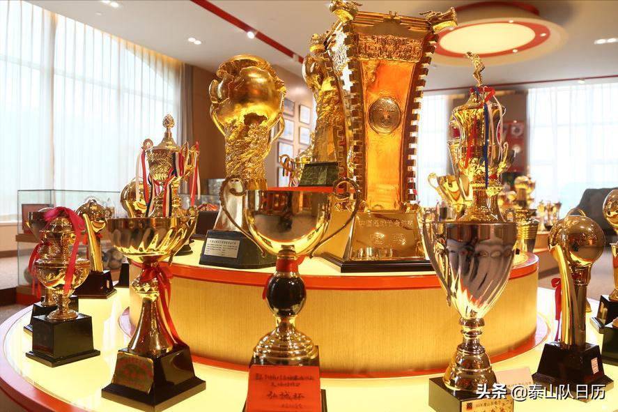 山东泰山队被通报表扬,泰山队通报表扬名单