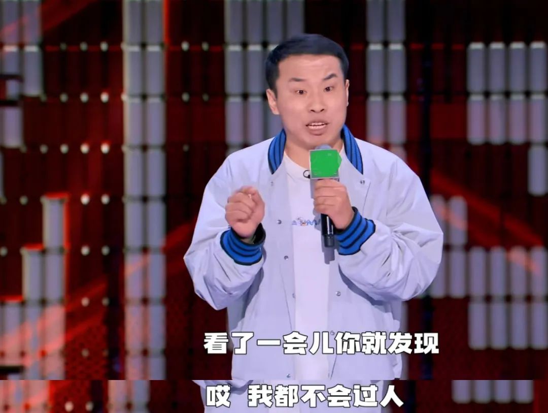 程璐淘汰,程璐王建国谁职位高