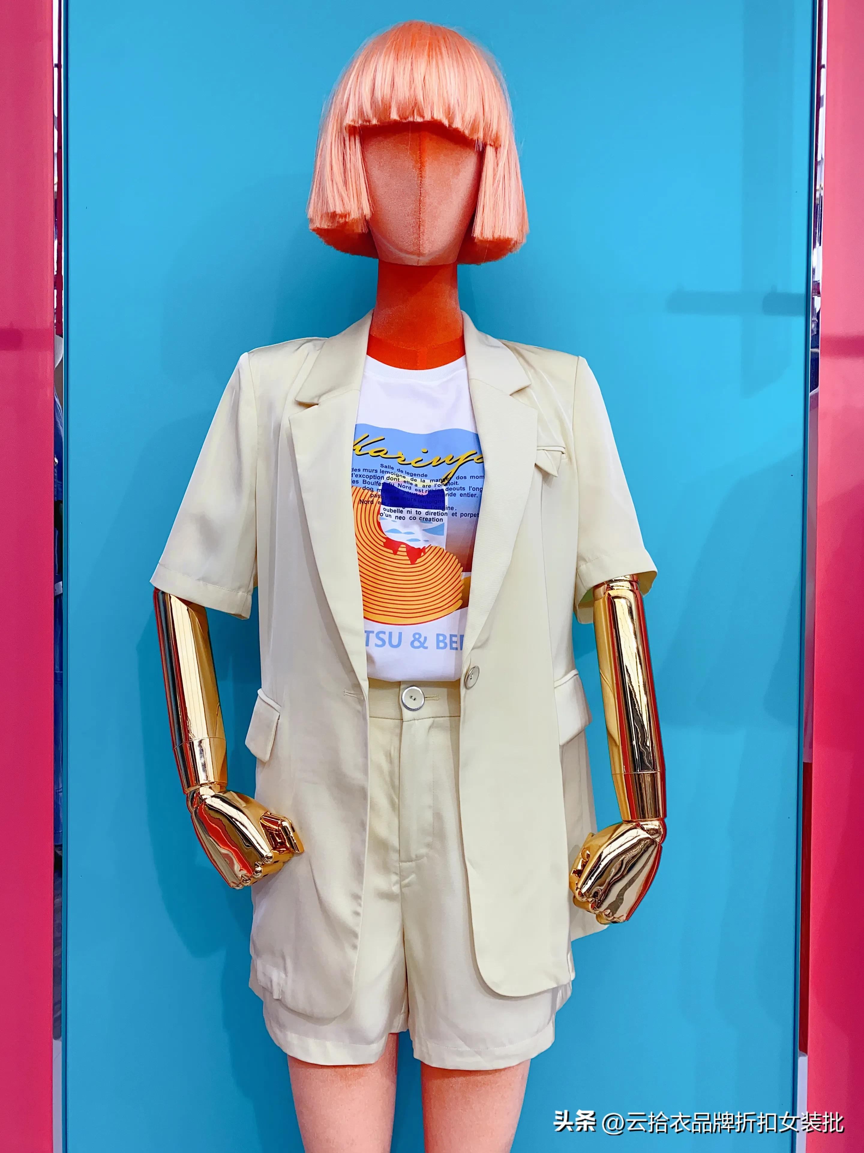 品牌女装尾货在哪里进货,品牌女装尾货怎么进货的