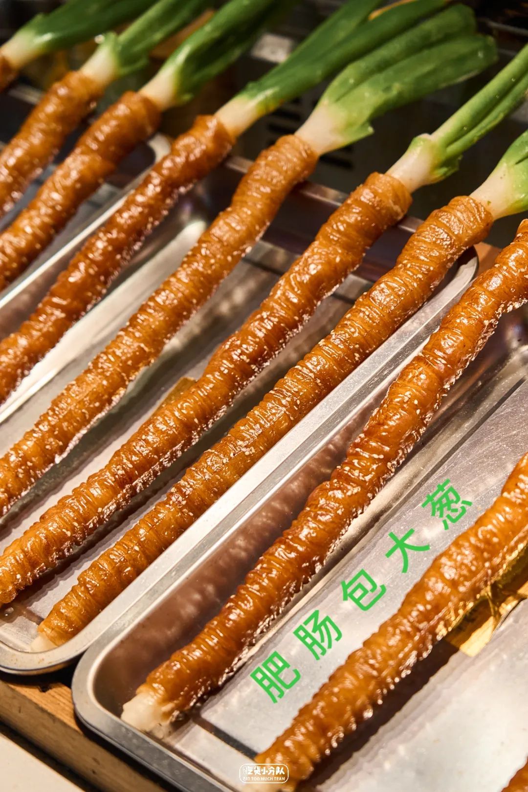 上海夜市全攻略,上海夜市汇总