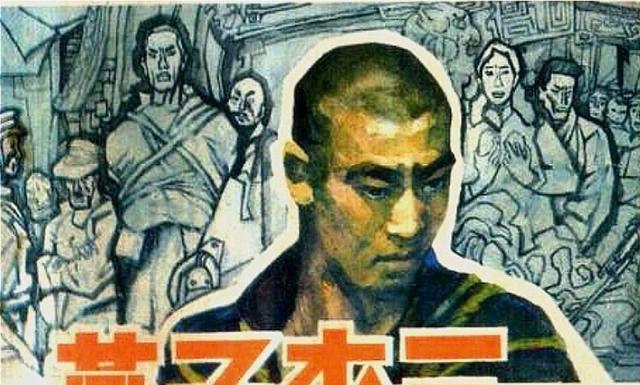 燕子李三肌肉解剖,燕子李三真的被解剖了做成标本吗