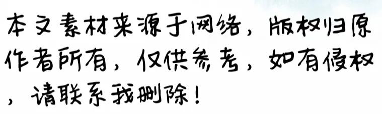 足球壁纸超清4k,星空壁纸925